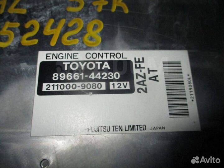 Блок управления двс эбу Toyota Ipsum 89661-44230