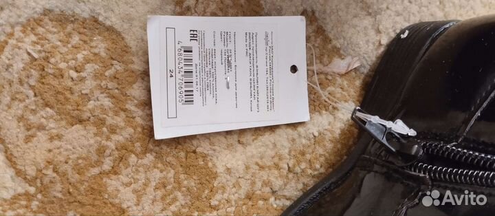 Сапожки для девочки р.24