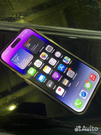 iPhone 14 Pro, 256 ГБ