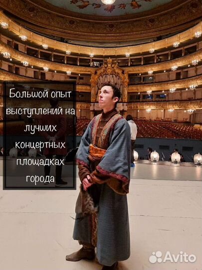 Уроки вокала и игры на фортепиано