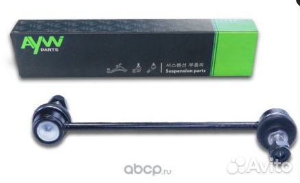 Стойка стабилизатора aywiparts AW1350411LR clkh34