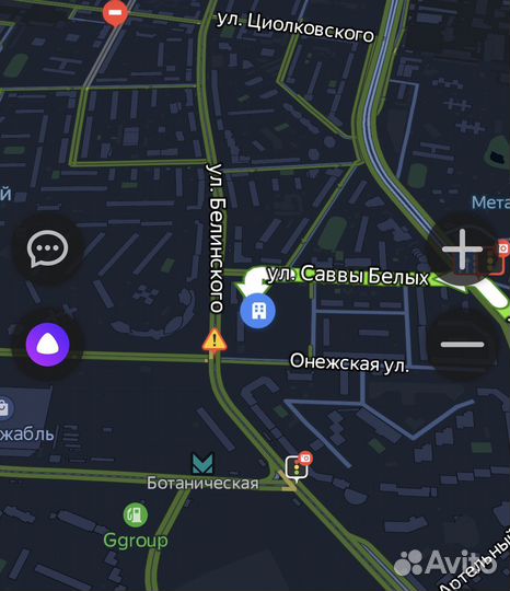 Автосигнализация Томогавк