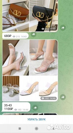 Трафареты для ногтей