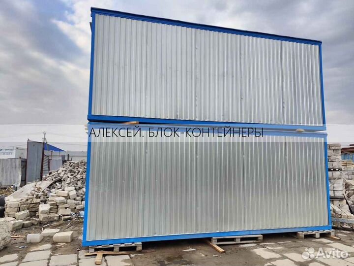 Вагончик бытовка металлическая более 100 вариантов в наличии