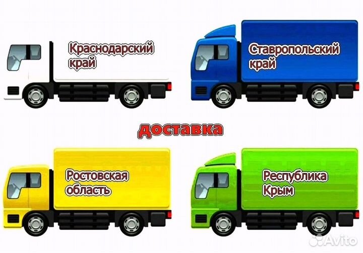 Бампер передний Форд Фокус 2 2008 новый любой цвет