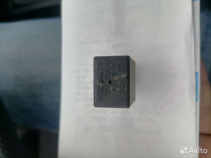 Реле 90244312 и реле 90229206