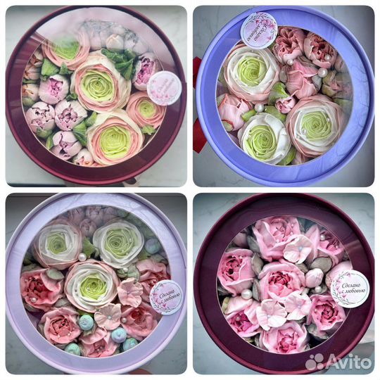 Зефирный букет