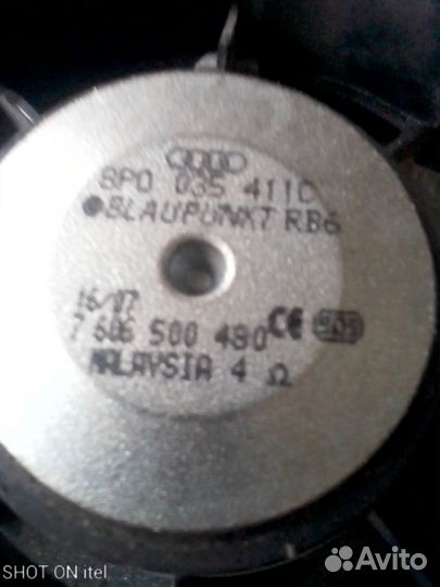 Усилитель звука