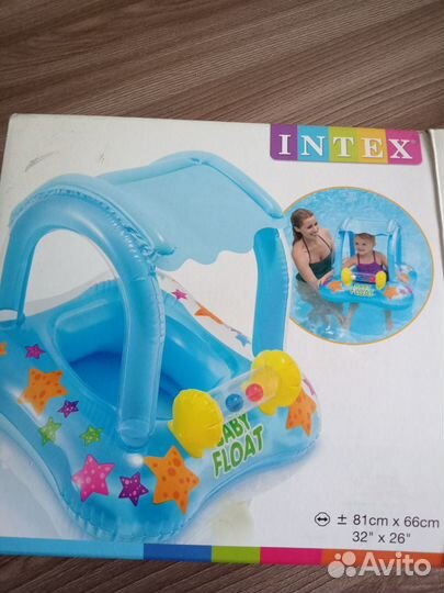 Надувной круг для малышей