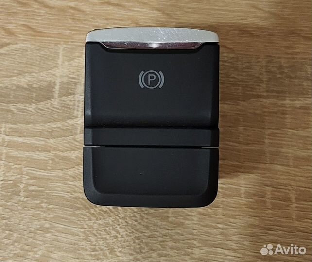 Кнопка ручного тормоза Шкода Октавия А8