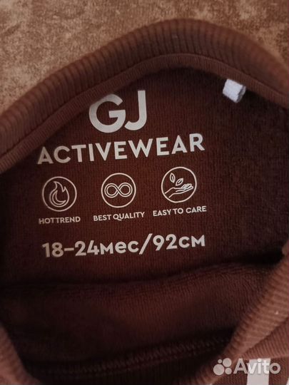 Кофта на рост 92см
