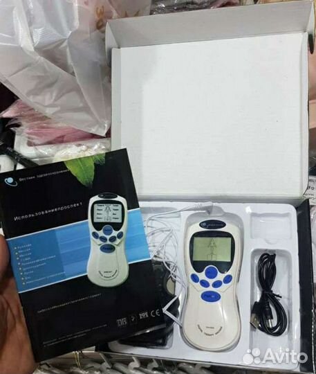 Массажер для тела