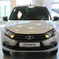 Новый ВАЗ (LADA) Granta 1.6 MT, 2024, цена 1 087 000 руб.