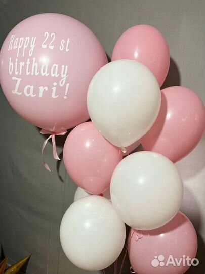 Доставка шаров по Адлеру, Красной Поляне