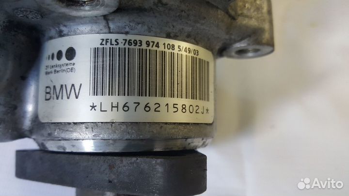 Насос гур bmw e65 e66 бмв е65 е66 гидроуситилель