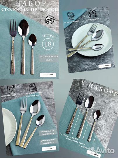 Предметная съёмка товаров для маркетплейсов