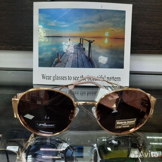 Оптика, Оправы, Солнцезащитные очки, Аксессуары