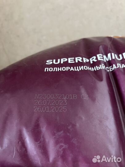 Сухой корм для собак award для взрослых собак