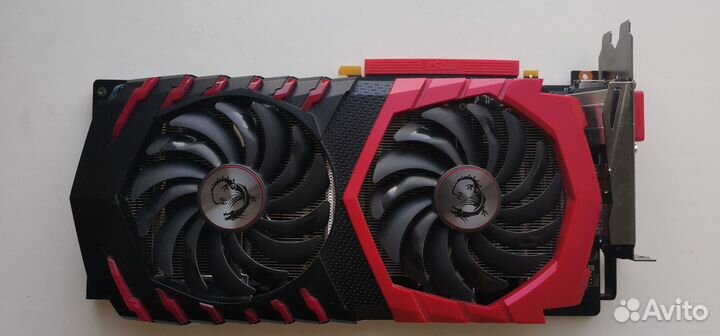 Msi gtx 1060 gaming x plus 6gb