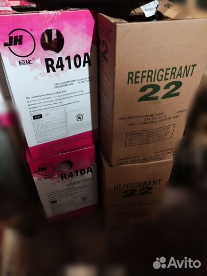 Фреон r 410a