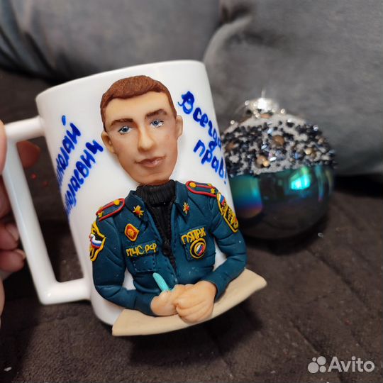 Подарок мужчине