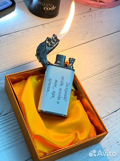 Зажигалка в подарок с гравировкой