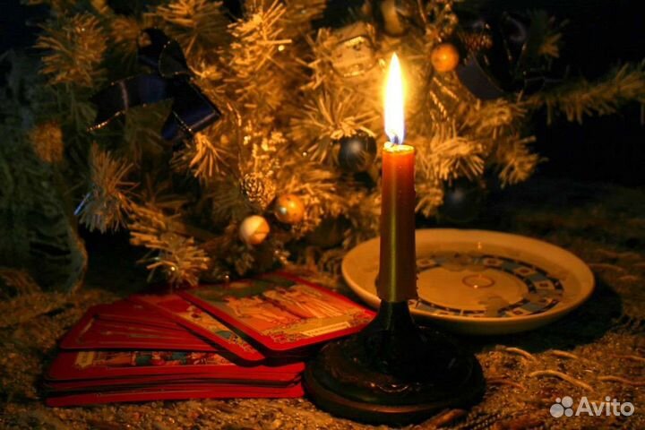 Диагностика Приворот обучение