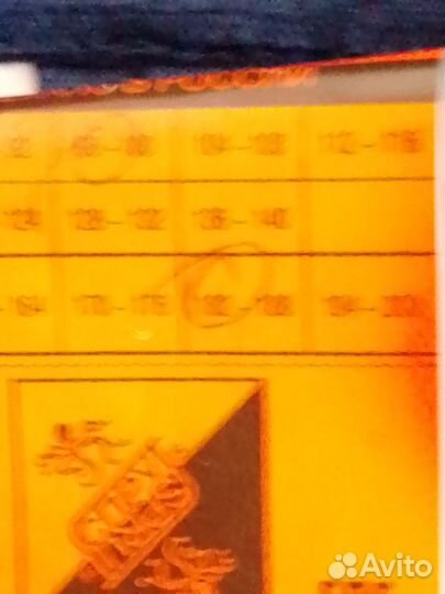 Спец одежда мужская летняя