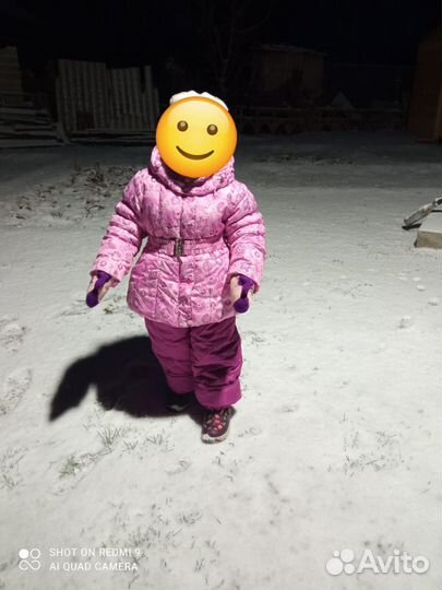 Зимний костюм