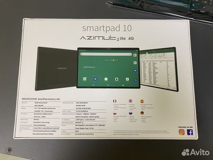 Планшет с клавиатурой mediacom azimut 3 lite