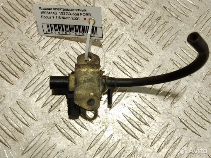 Клапан электромагнитный Ford Focus 1998-2005