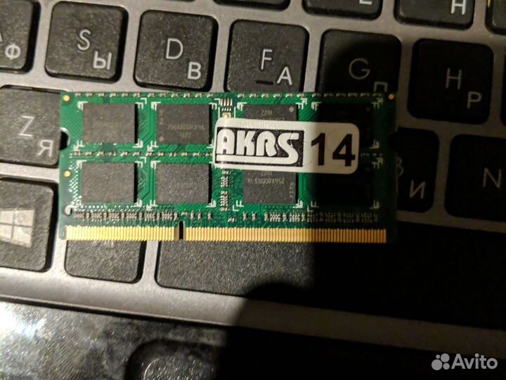 Оперативная память ddr3 8 gb 1333