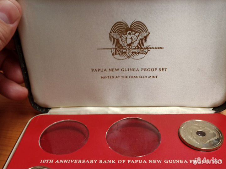 Набор монет Папуа Новая Гвинея пруфф