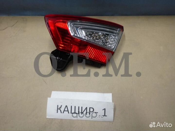 Фонарь форд мондео 4 лифтбек