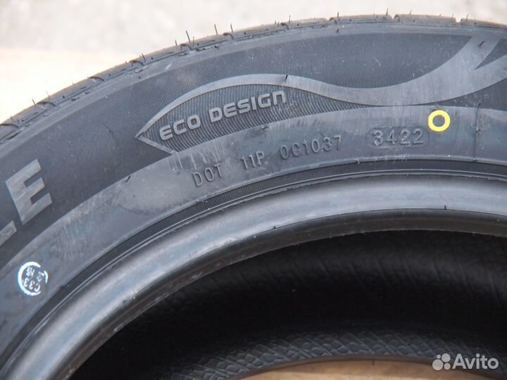 Royal Black Royal Mile 205/65 R16 95H