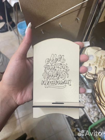 Сувениры из дерева