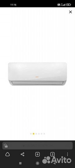 Установка кондиционеров.Предмонтаж. Монтаж. то