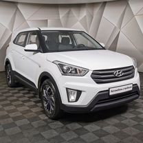 Hyundai Creta 1.6 MT, 2018, 48 089 км, с пробегом, цена 1 849 700 руб.