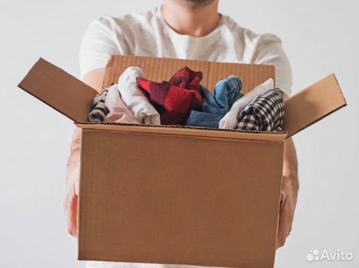 Ненужные вещи