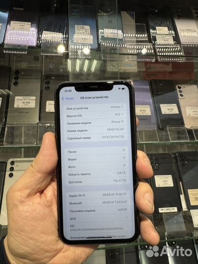 iPhone 11, 128 ГБ