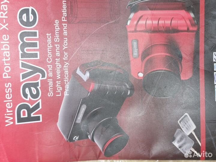 Пленочный фотоаппарат