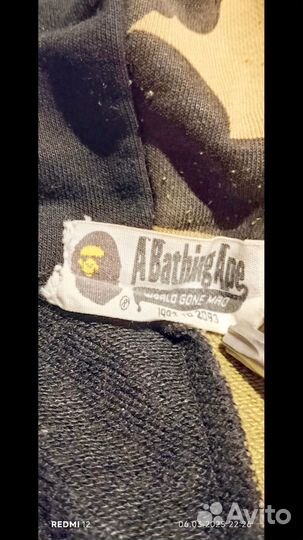 Зип худи bape