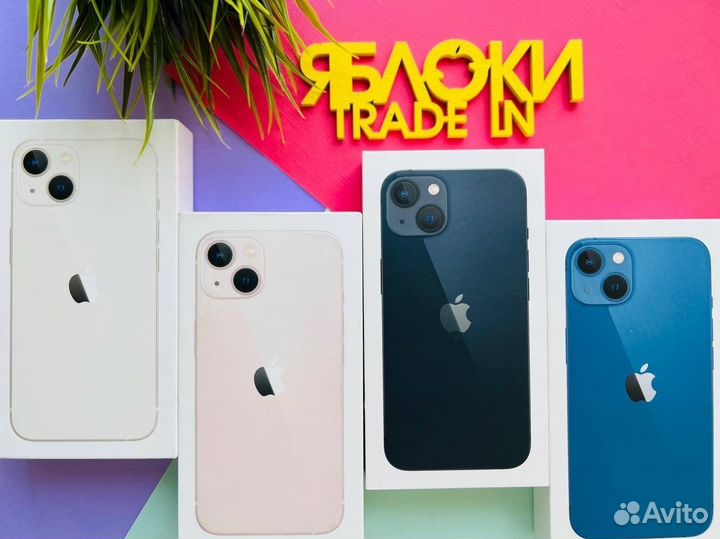 Чехол черный для iPhone Xr в корпусе 13 Pro/14 Pro