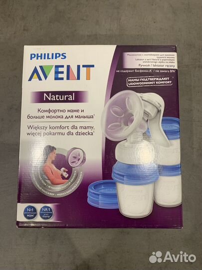Молокоотсос avent ручной