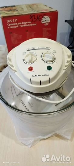 Аэрогриль lentel