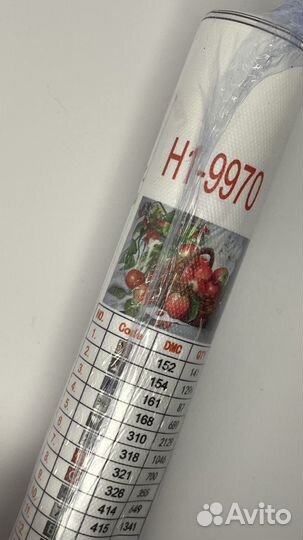 Алмазная вышивка набор