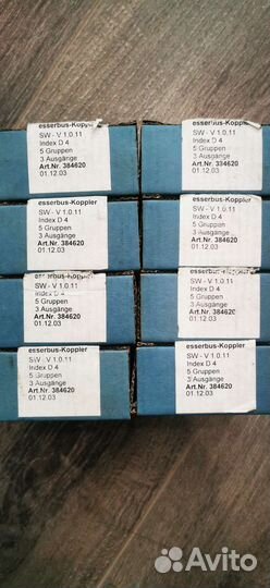 Оборудование пожарной сигнализации