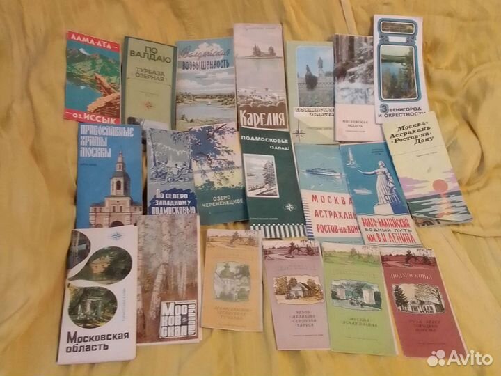 Схемы, карты туристические