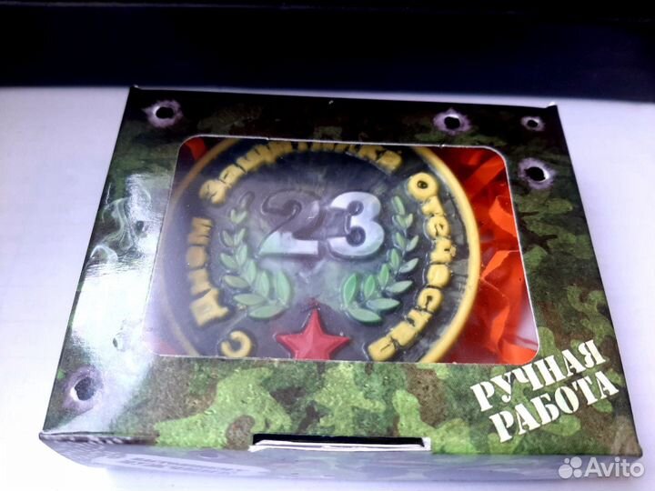 Подарок на 23 февраля. Мыло ручной работы, мужчине