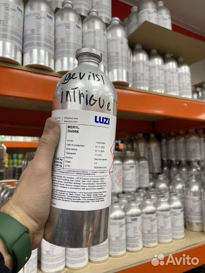 Масляные духи / на розлив/ оптом со склада